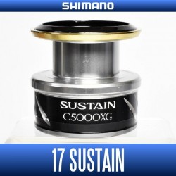 Shimano Spare Spool Sustain C5000 XG